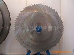 上海安达机械刀片与机用锯片产品大全 精准切割的专业之选